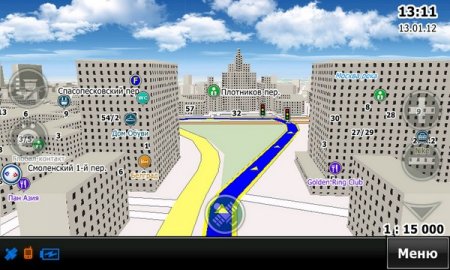 Ñêà÷àòü íîâàÿ âåðñèÿ ÑèòèÃèä CityGuide 7.0.0.28 êàðòà Ðîññèÿ Óêðàèíà Ñêà÷àòü íîâàÿ âåðñèÿ ÑèòèÃèä CityGuide 7.0.0.28 êàðòà Ðîññèÿ Óêðàèíà