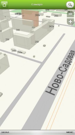 Ñêà÷àòü ÄóáëüÃÈÑ v2.2.2 äëÿ Symbian 9.x Ñêà÷àòü ÄóáëüÃÈÑ v2.2.2 äëÿ Symbian 9.x